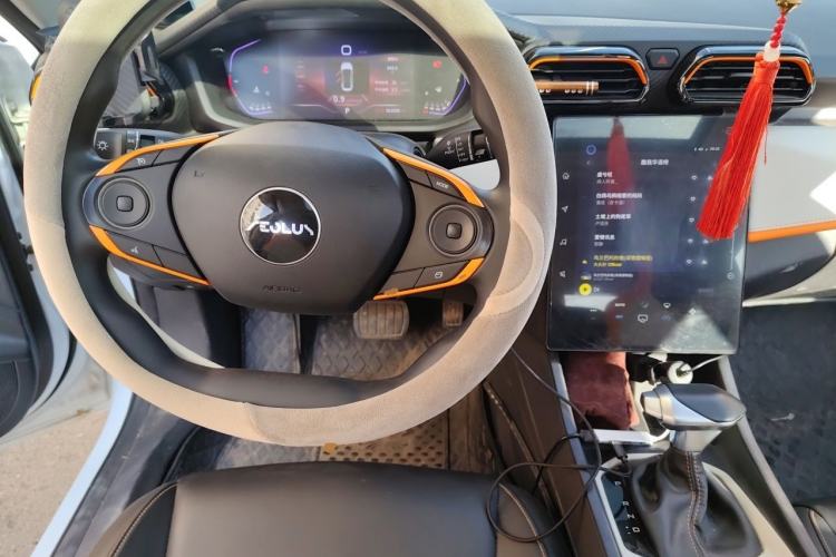 Used Dongfeng Aeolus Yixuan 2023 Mach Edition 1.5L Automatic Chasing Shadow Version Steering Wheel
