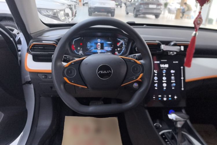 Used Dongfeng Aeolus Yixuan 2023 Mach Edition 1.5L Automatic Chasing Wind Version Steering Wheel