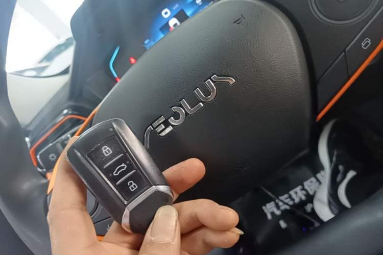Used Dongfeng Aeolus Yixuan 2023 Mach Edition 1.5L Automatic Chasing Wind Version Vehicle Key