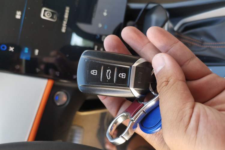 Used Dongfeng Aeolus Yixuan 2023 1.5L Automatic Glory Edition Vehicle Key