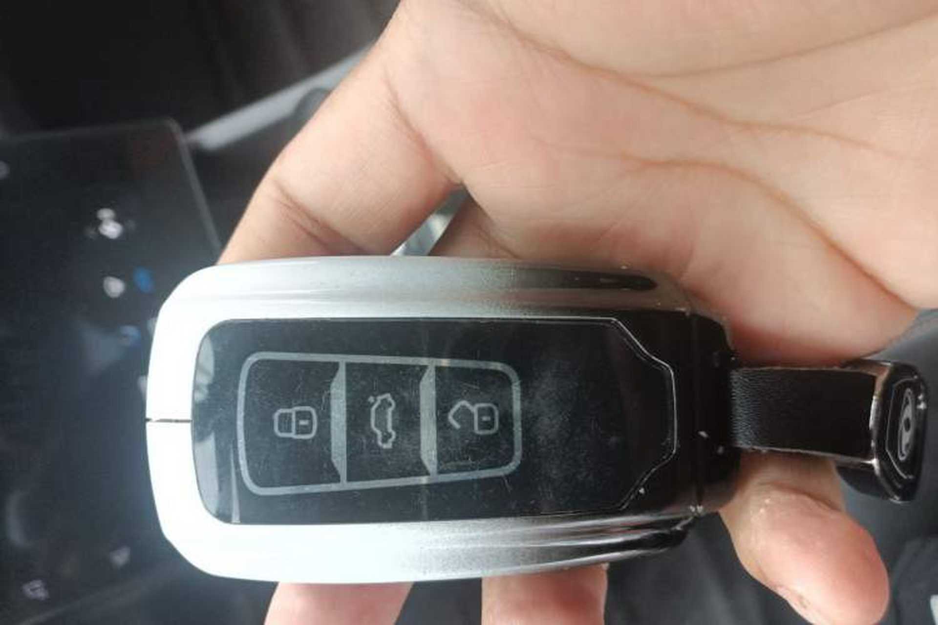 Used Dongfeng Aeolus Yixuan 2023 Mach Edition 1.5L Automatic Chasing Shadow Version Vehicle Key
