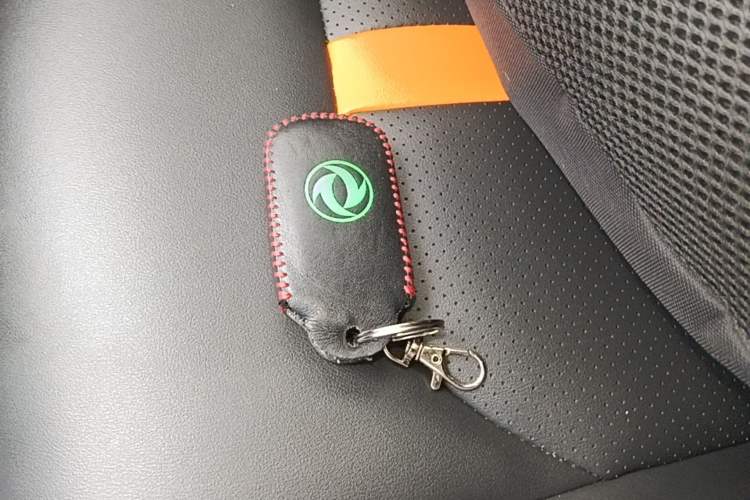 Used Dongfeng Aeolus Yixuan 2023 1.5L Automatic Glory Edition Vehicle Key