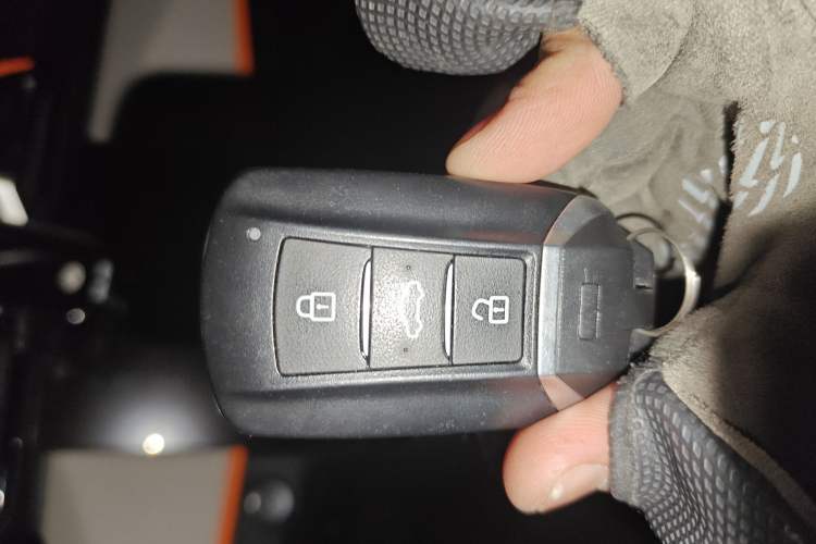 Used Dongfeng Aeolus Yixuan 2023 1.5L Automatic Glory Edition Vehicle Key