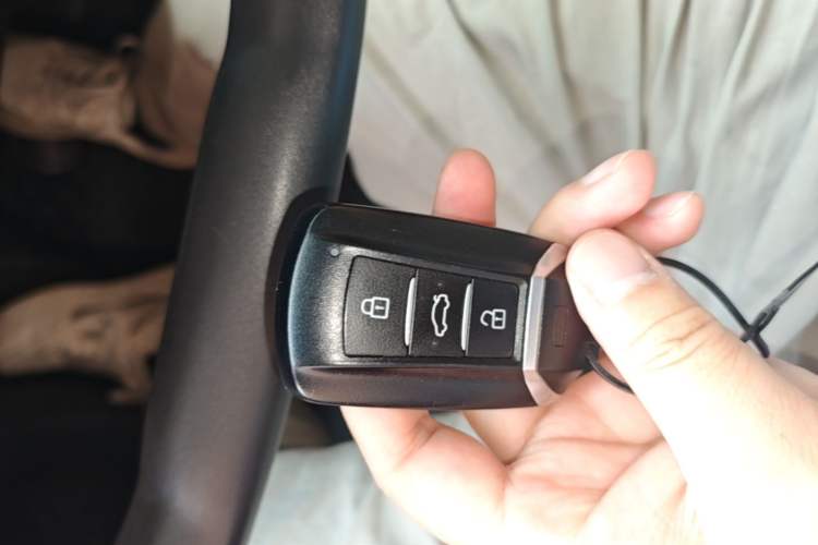 Used Dongfeng Aeolus Yixuan 2023 Mach Edition 1.5L Automatic Chasing Wind Version Vehicle Key