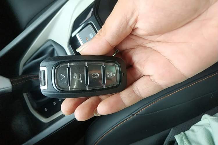 Used Dongfeng Aeolus Yixuan 2023 Mach Edition 1.5L Automatic Chasing Wind Version Vehicle Key