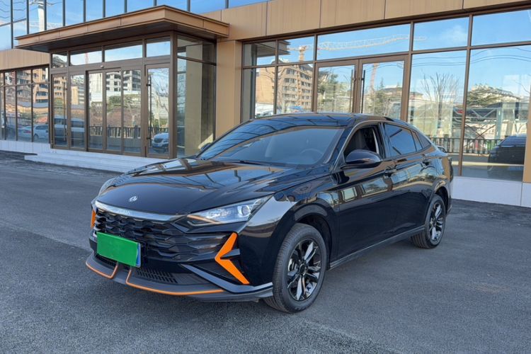Ojetý Dongfeng Aeolus Yixuan 2024 1.5L Automatic JingSu Edition Guazi used car, China used car export, Used car for sale, Used  cars, Cheapest cars for sale