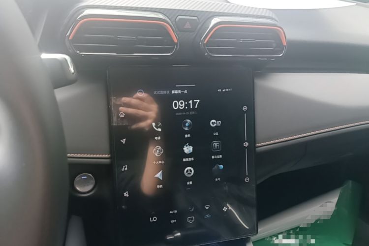 Used Dongfeng Aeolus Yixuan 2024 1.5L Automatic JingSu Edition Audio And AC Panel