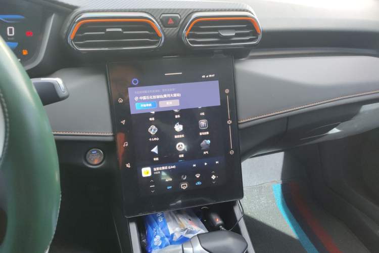 Used Dongfeng Aeolus Yixuan 2024 1.5L Automatic JingSu Edition Audio And AC Panel
