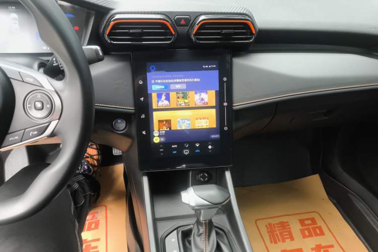 Used Dongfeng Aeolus Yixuan 2024 1.5L Automatic JingSu Edition Audio And AC Panel