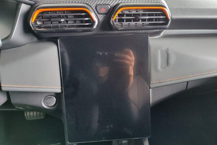 Used Dongfeng Aeolus Yixuan 2024 1.5L Automatic JingSu Edition Audio And AC Panel