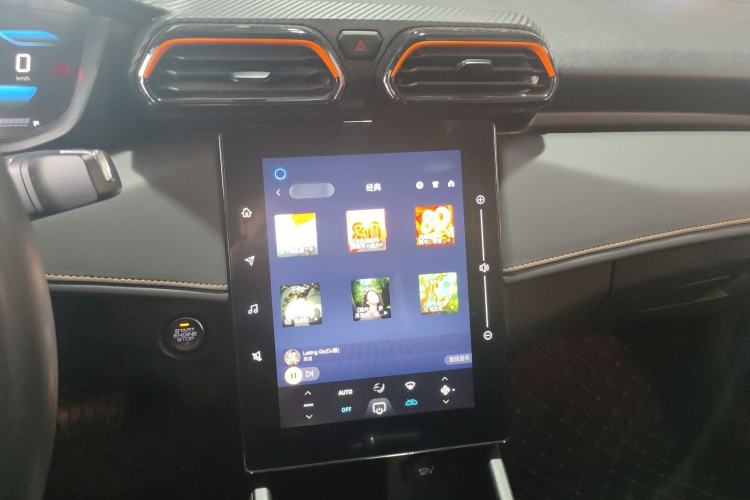 Used Dongfeng Aeolus Yixuan 2024 1.5L Automatic JingSu Edition Audio And AC Panel