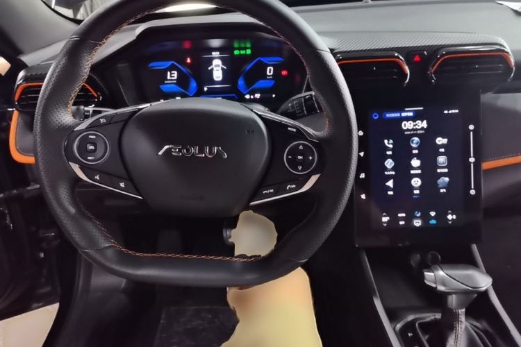 Used Dongfeng Aeolus Yixuan 2024 1.5T Automatic Jingqing Edition Center Console