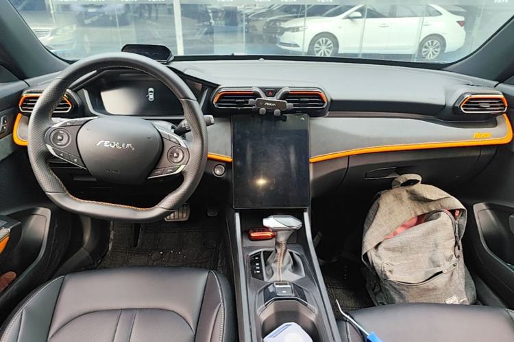Used Dongfeng Aeolus Yixuan 2024 1.5T Automatic Jingqing Edition Center Console