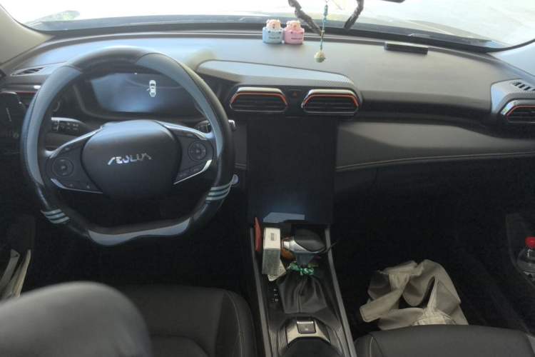 Used Dongfeng Aeolus Yixuan 2024 1.5L Automatic JingSu Edition Center Console