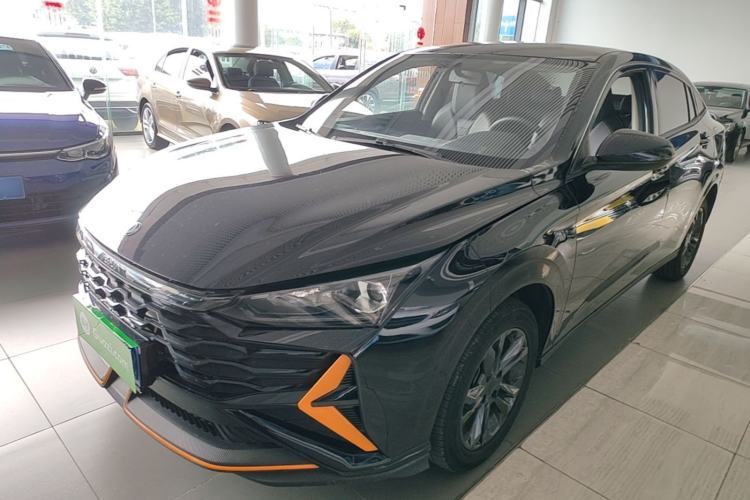 Used Dongfeng Aeolus Yixuan 2024 1.5L Automatic JingSu Edition Guazi used car, China used car export, Used car for sale, Used  cars, Cheapest cars for sale