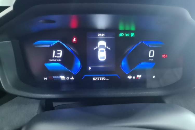 Used Dongfeng Aeolus Yixuan 2024 1.5T Automatic Jingqing Edition Instrument Cluster