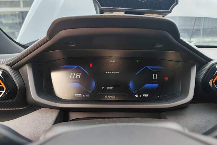 Used Dongfeng Aeolus Yixuan 2024 1.5T Automatic Jingqing Edition Instrument Cluster