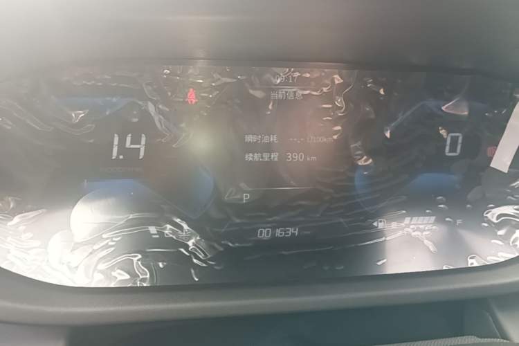Used Dongfeng Aeolus Yixuan 2024 1.5L Automatic JingSu Edition Instrument Cluster