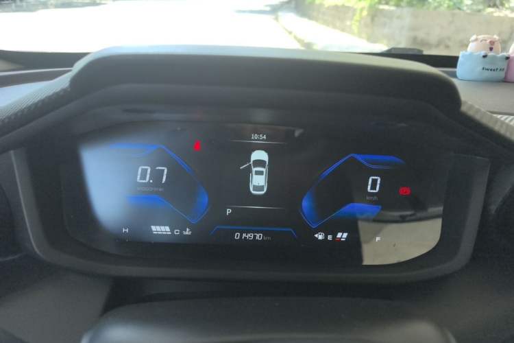Used Dongfeng Aeolus Yixuan 2024 1.5L Automatic JingSu Edition Instrument Cluster