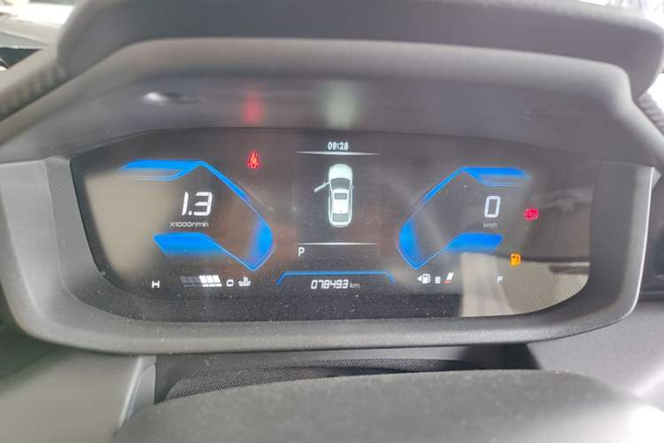 Used Dongfeng Aeolus Yixuan 2024 1.5L Automatic JingSu Edition Instrument Cluster