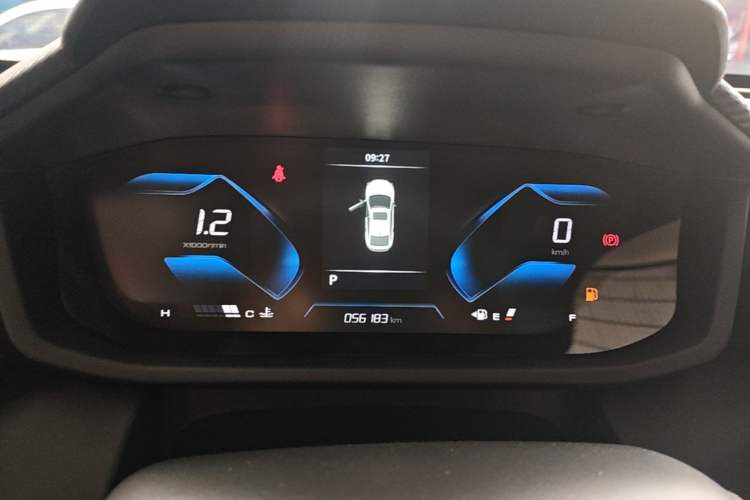 Used Dongfeng Aeolus Yixuan 2024 1.5L Automatic JingSu Edition Instrument Cluster