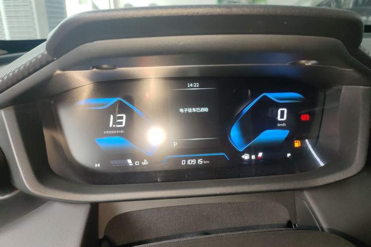 Used Dongfeng Aeolus Yixuan 2024 1.5L Automatic JingSu Edition Instrument Cluster