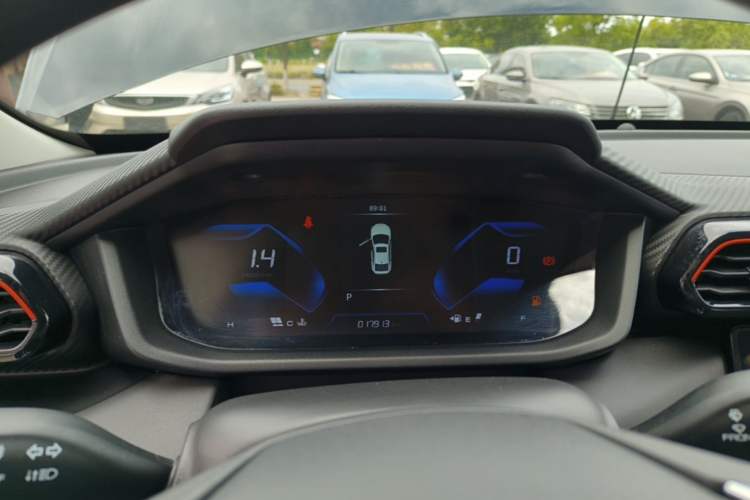 Used Dongfeng Aeolus Yixuan 2024 1.5L Automatic JingSu Edition Instrument Cluster