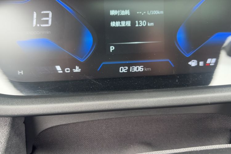 Used Dongfeng Aeolus Yixuan 2024 1.5T Automatic Jingqing Edition Odometer Close Up