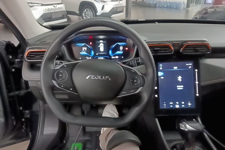 Used Dongfeng Aeolus Yixuan 2024 1.5L Automatic JingSu Edition Steering Wheel
