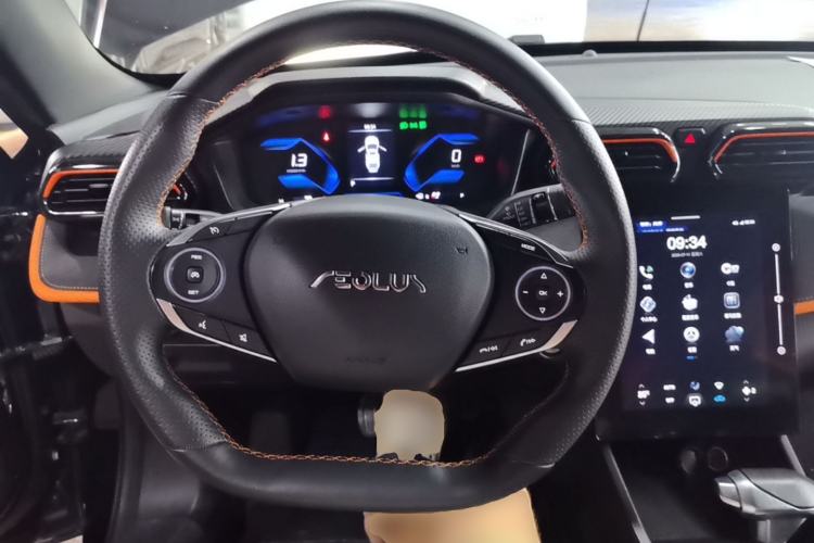 Used Dongfeng Aeolus Yixuan 2024 1.5T Automatic Jingqing Edition Steering Wheel