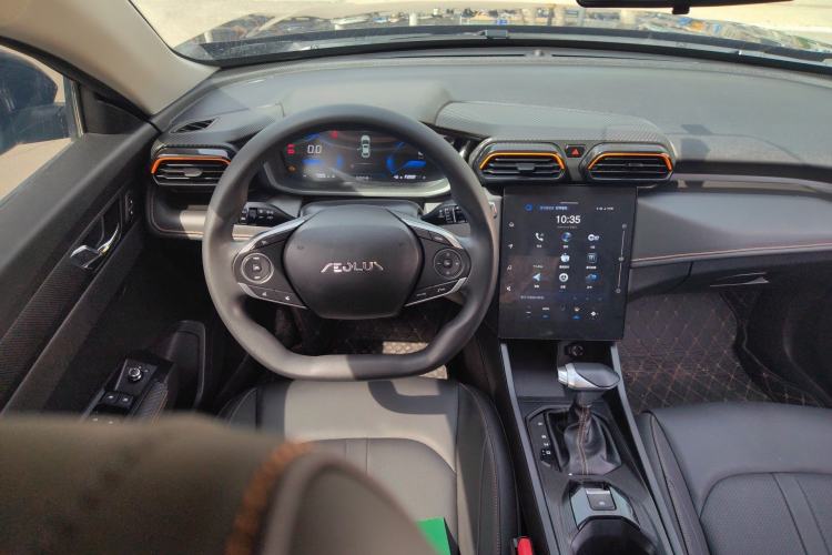 Used Dongfeng Aeolus Yixuan 2024 1.5L Automatic JingSu Edition Steering Wheel