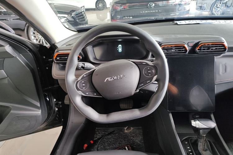 Used Dongfeng Aeolus Yixuan 2024 1.5L Automatic JingSu Edition Steering Wheel