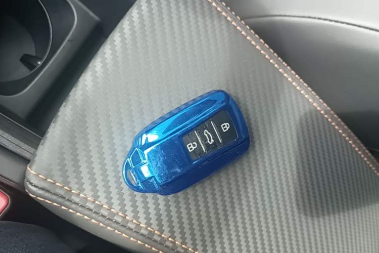 Used Dongfeng Aeolus Yixuan 2024 1.5L Automatic JingSu Edition Vehicle Key