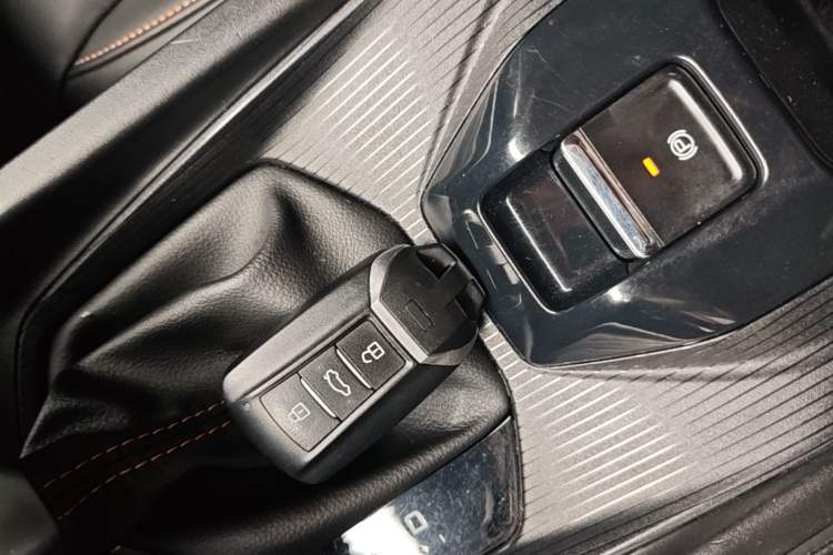 Used Dongfeng Aeolus Yixuan 2024 1.5L Automatic JingSu Edition Vehicle Key