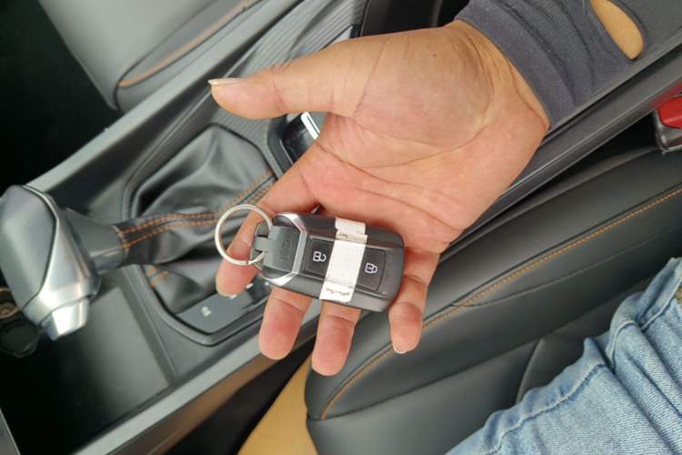 Used Dongfeng Aeolus Yixuan 2024 1.5L Automatic JingSu Edition Vehicle Key
