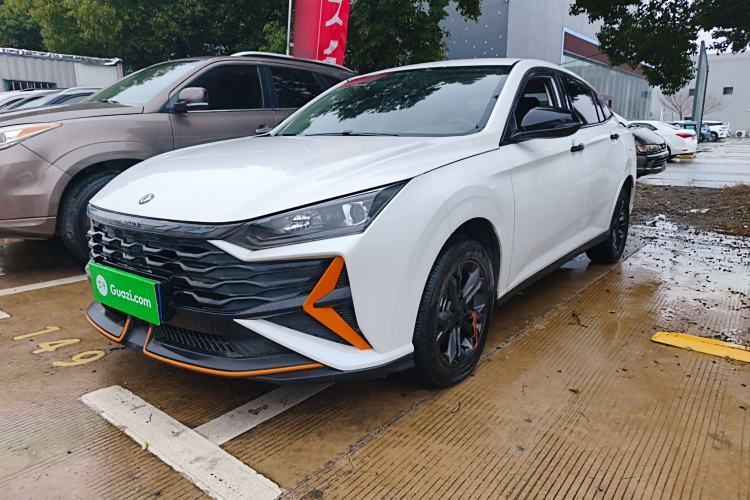 Used Dongfeng Aeolus Yixuan 2024 1.5L Automatic JingSu Edition Guazi used car, China used car export, Used car for sale, Used  cars, Cheapest cars for sale