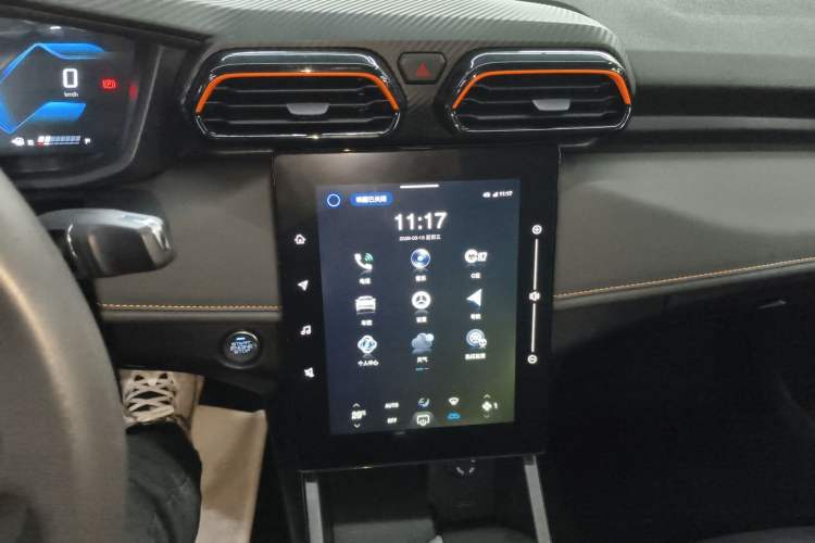 Used Dongfeng Aeolus Yixuan 2024 1.5L Automatic JingSu Edition Audio And AC Panel