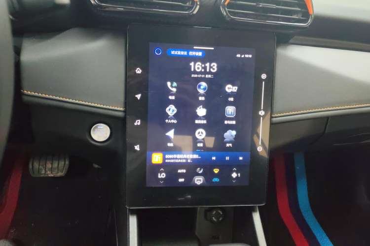 Used Dongfeng Aeolus Yixuan 2024 1.5L Automatic JingSu Edition Audio And AC Panel