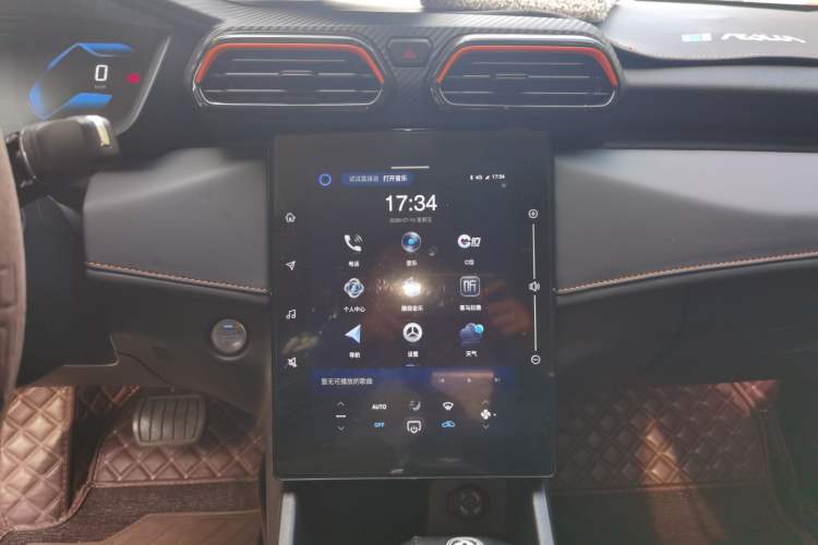 Used Dongfeng Aeolus Yixuan 2024 1.5L Automatic JingSu Edition Audio And AC Panel