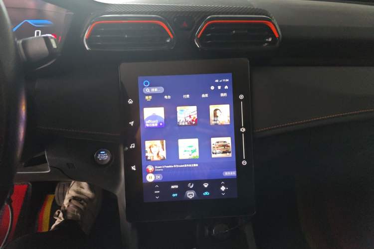 Used Dongfeng Aeolus Yixuan 2024 1.5L Automatic JingSu Edition Audio And AC Panel