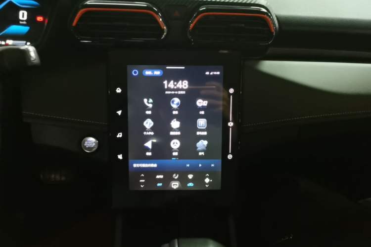 Used Dongfeng Aeolus Yixuan 2024 1.5L Automatic JingSu Edition Audio And AC Panel