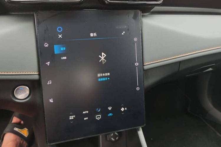Used Dongfeng Aeolus Yixuan 2024 1.5L Automatic JingSu Edition Audio And AC Panel