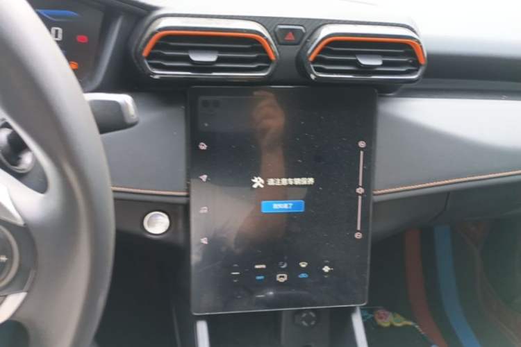 Used Dongfeng Aeolus Yixuan 2024 1.5L Automatic JingSu Edition Audio And AC Panel
