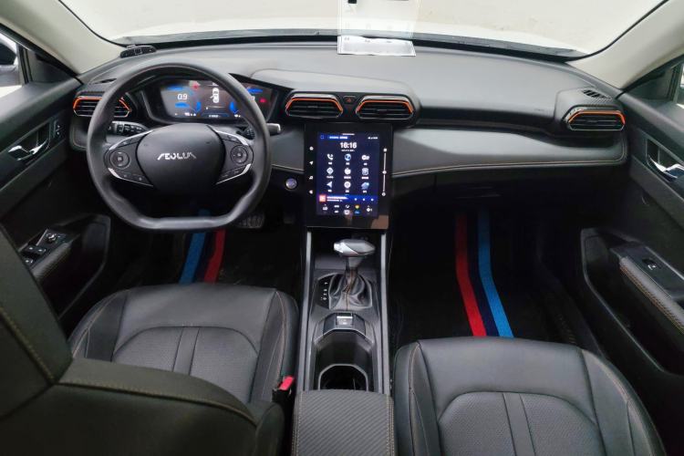 Used Dongfeng Aeolus Yixuan 2024 1.5L Automatic JingSu Edition Center Console