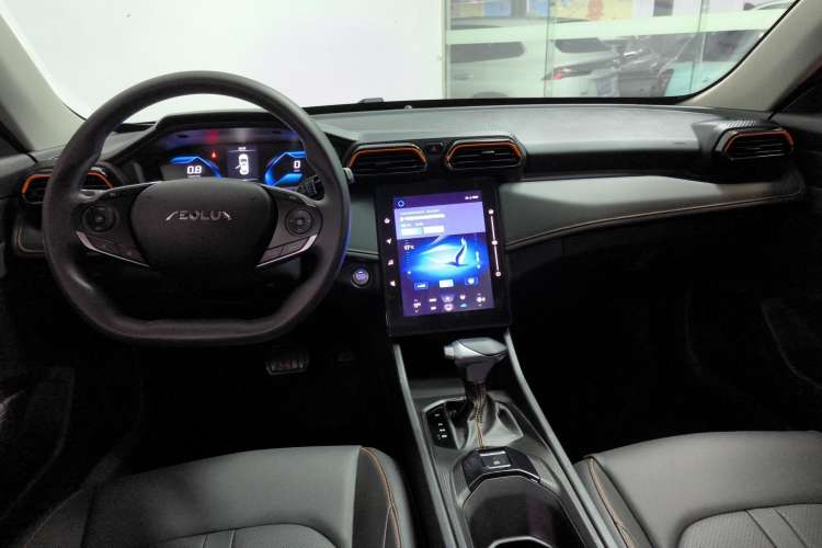 Used Dongfeng Aeolus Yixuan 2024 1.5L Automatic JingSu Edition Center Console