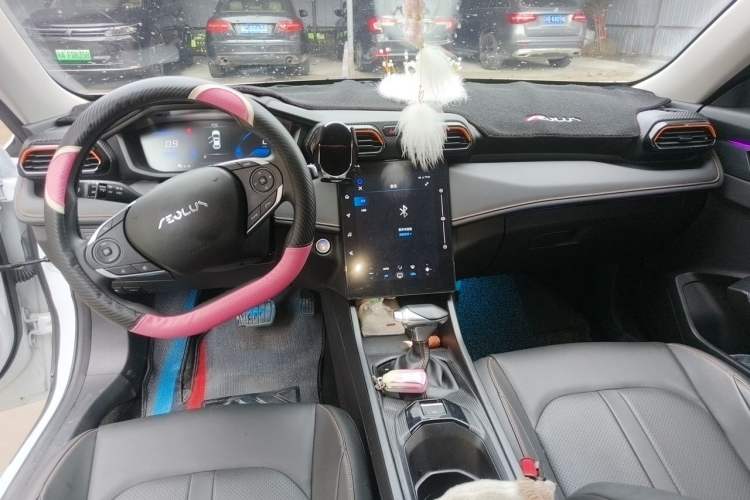 Used Dongfeng Aeolus Yixuan 2024 1.5L Automatic JingSu Edition Center Console
