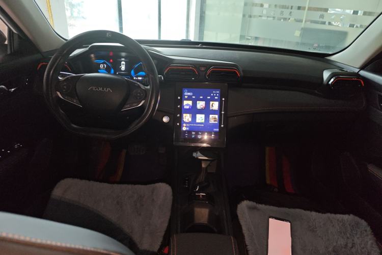 Used Dongfeng Aeolus Yixuan 2024 1.5L Automatic JingSu Edition Center Console