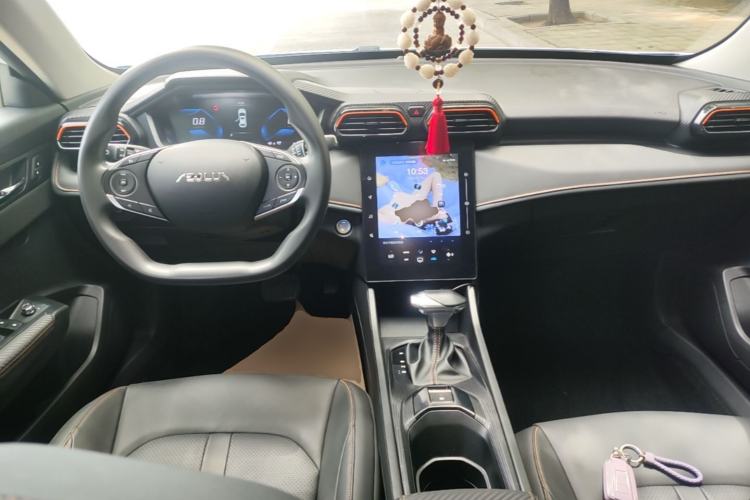 Used Dongfeng Aeolus Yixuan 2024 1.5L Automatic JingSu Edition Center Console
