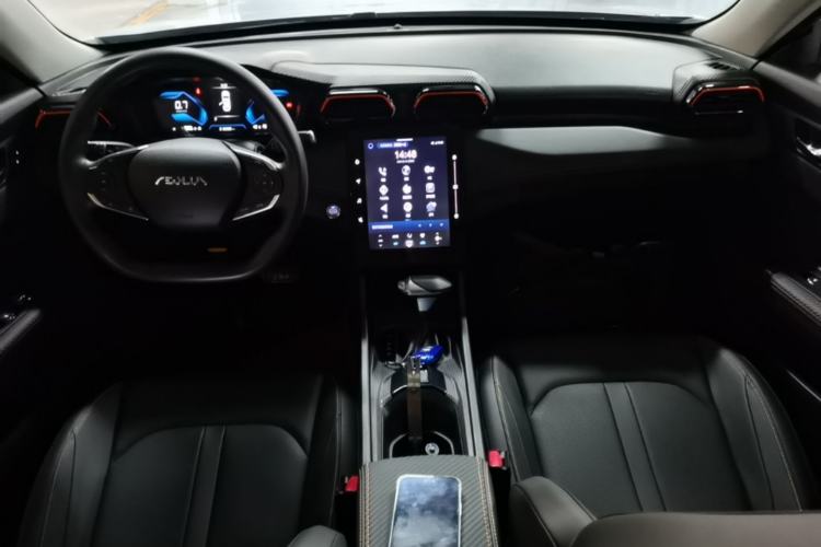 Used Dongfeng Aeolus Yixuan 2024 1.5L Automatic JingSu Edition Center Console