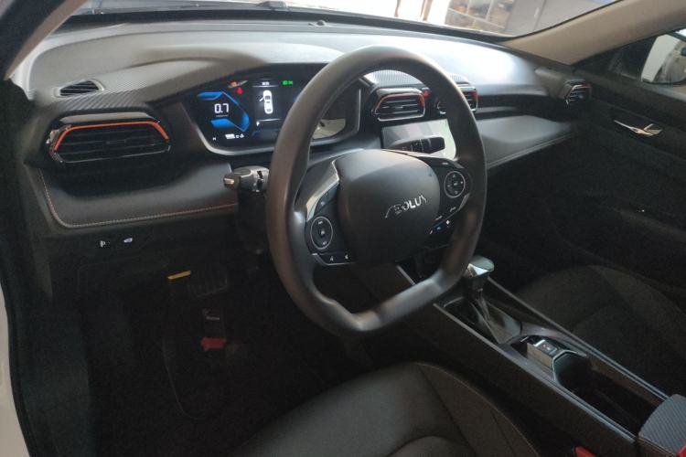 Used Dongfeng Aeolus Yixuan 2024 1.5L Automatic JingSu Edition Center Console